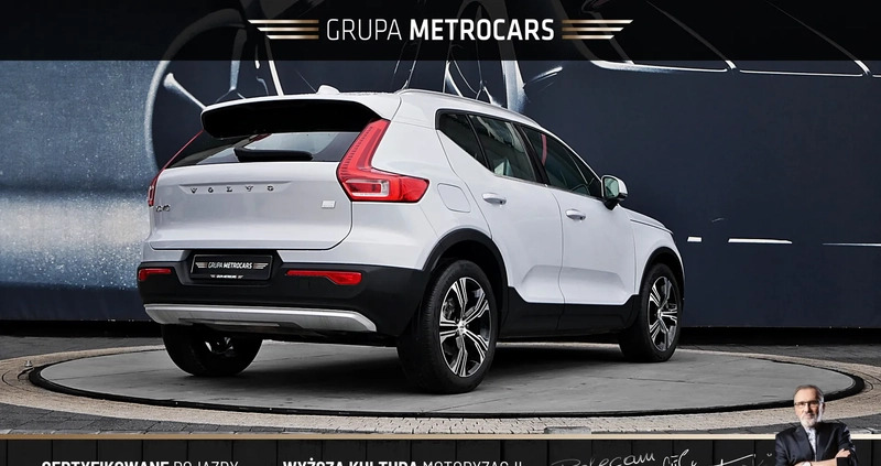 Volvo XC 40 cena 139898 przebieg: 44296, rok produkcji 2021 z Strzegom małe 497